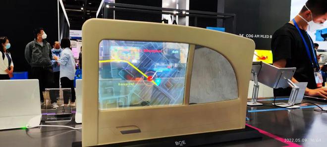 نمونه اولیه پنجره صفحه نمایش خودرو شفاف توسط BOE، 2022